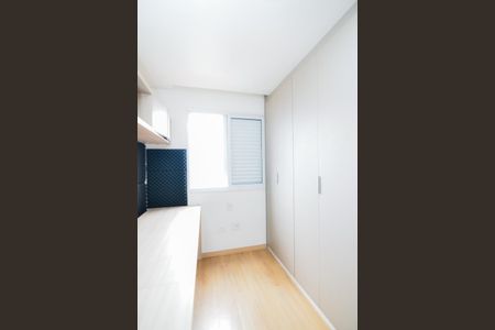 Apartamento à venda com 55m², 2 quartos e 1 vagaQuarto