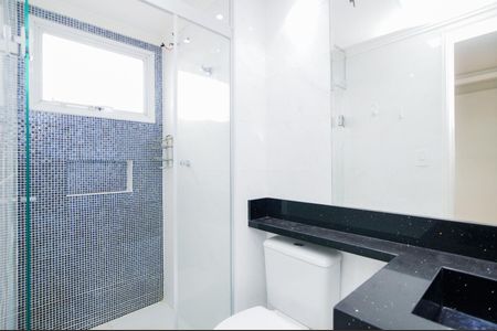 Apartamento à venda com 55m², 2 quartos e 1 vagaBanheiro Suíte