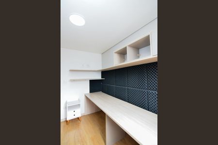 Apartamento à venda com 55m², 2 quartos e 1 vagaQuarto