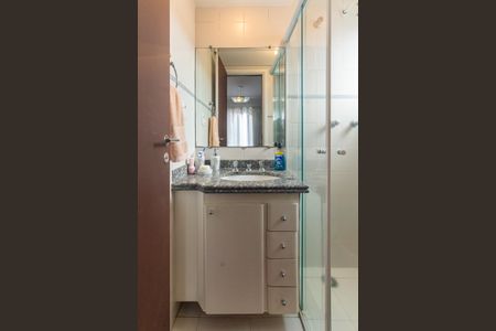 Apartamento para alugar com 98m², 2 quartos e 2 vagas Apartamento para alugar com 98m², 2 quartos e 2 vagasBanheiro da Suíte