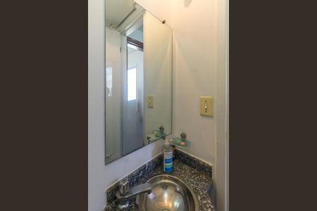 Apartamento para alugar com 98m², 2 quartos e 2 vagas Apartamento para alugar com 98m², 2 quartos e 2 vagasLavabo