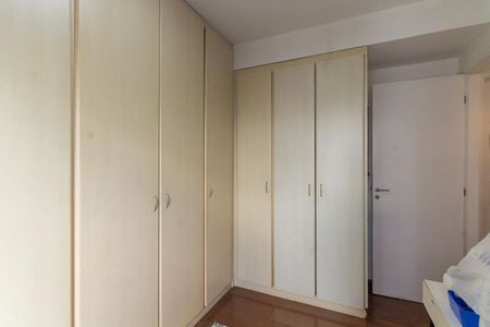Apartamento para alugar com 98m², 2 quartos e 2 vagas Apartamento para alugar com 98m², 2 quartos e 2 vagasQuarto 2