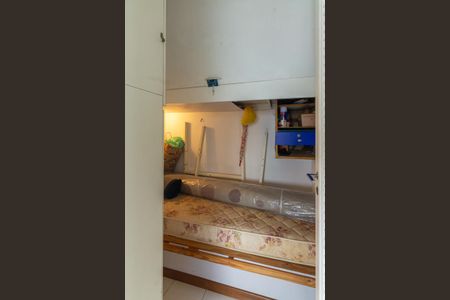 Apartamento para alugar com 98m², 2 quartos e 2 vagas Apartamento para alugar com 98m², 2 quartos e 2 vagasQuarto de Serviço