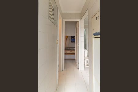 Apartamento para alugar com 98m², 2 quartos e 2 vagas Apartamento para alugar com 98m², 2 quartos e 2 vagasÁrea de Serviço