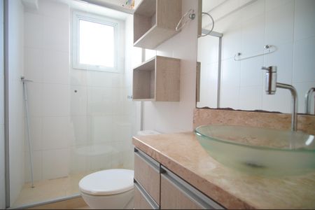 Apartamento para alugar com 62m², 2 quartos e 1 vagaBanheiro 