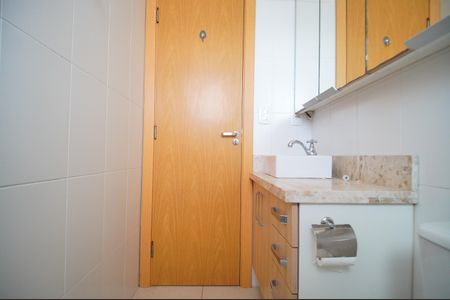 Apartamento para alugar com 62m², 2 quartos e 1 vagaBanheiro da Suíte