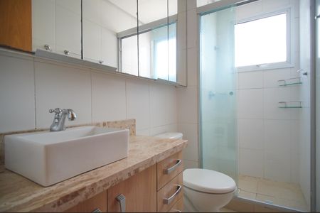 Apartamento para alugar com 62m², 2 quartos e 1 vagaBanheiro da Suíte