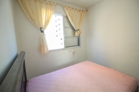 Apartamento à venda com 1 quarto, 34m² em Brás, São Paulo