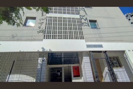 Apartamento à venda com 1 quarto, 34m² em Brás, São Paulo