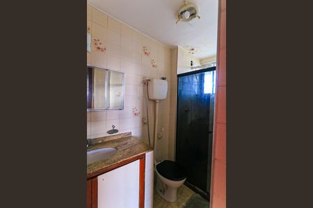 Apartamento para alugar com 51m², 2 quartos e 1 vaga Apartamento para alugar com 51m², 2 quartos e 1 vagaBanheiro social
