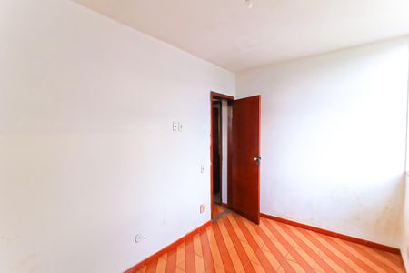 Apartamento para alugar com 51m², 2 quartos e 1 vaga Apartamento para alugar com 51m², 2 quartos e 1 vagaQuarto