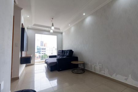 Apartamento para alugar com 54m², 2 quartos e 1 vaga Apartamento para alugar com 54m², 2 quartos e 1 vagaSala