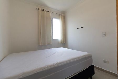 Apartamento para alugar com 54m², 2 quartos e 1 vaga Apartamento para alugar com 54m², 2 quartos e 1 vagaQuarto 2