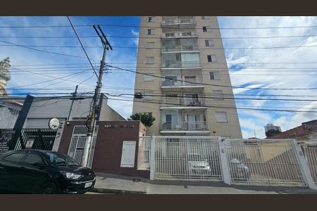 Apartamento para alugar com 54m², 2 quartos e 1 vaga Apartamento para alugar com 54m², 2 quartos e 1 vagaFachada