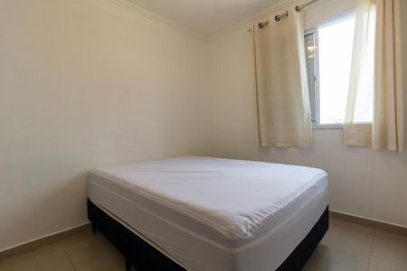 Apartamento para alugar com 54m², 2 quartos e 1 vaga Apartamento para alugar com 54m², 2 quartos e 1 vagaQuarto 2