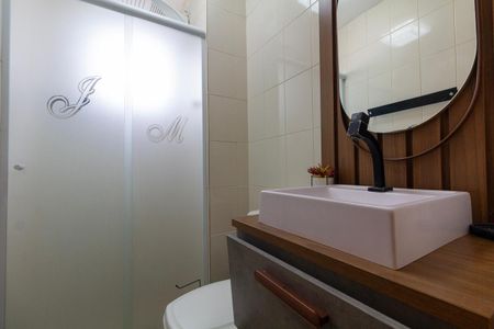 Apartamento para alugar com 54m², 2 quartos e 1 vaga Apartamento para alugar com 54m², 2 quartos e 1 vagaBanheiro