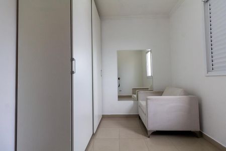 Apartamento para alugar com 54m², 2 quartos e 1 vaga Apartamento para alugar com 54m², 2 quartos e 1 vagaQuarto 1