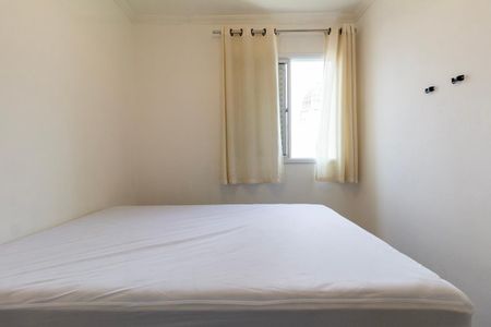 Apartamento para alugar com 54m², 2 quartos e 1 vaga Apartamento para alugar com 54m², 2 quartos e 1 vagaQuarto 2