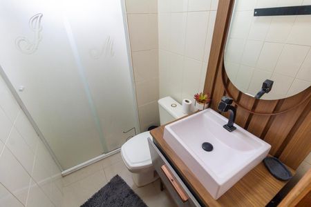 Apartamento para alugar com 54m², 2 quartos e 1 vaga Apartamento para alugar com 54m², 2 quartos e 1 vagaBanheiro