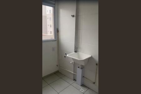 Apartamento para alugar com 45m², 2 quartos e 1 vaga Apartamento para alugar com 45m², 2 quartos e 1 vagaÁrea de serviço