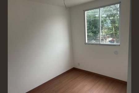 Apartamento para alugar com 45m², 2 quartos e 1 vaga Apartamento para alugar com 45m², 2 quartos e 1 vagaQuarto