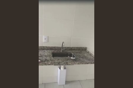 Apartamento para alugar com 45m², 2 quartos e 1 vaga Apartamento para alugar com 45m², 2 quartos e 1 vagaCozinha