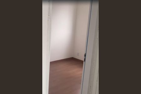 Apartamento para alugar com 45m², 2 quartos e 1 vaga Apartamento para alugar com 45m², 2 quartos e 1 vagaQuarto