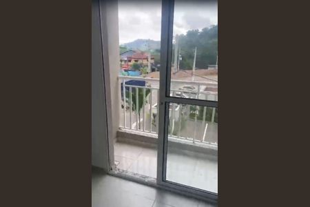 Apartamento para alugar com 45m², 2 quartos e 1 vaga Apartamento para alugar com 45m², 2 quartos e 1 vagaVaranda