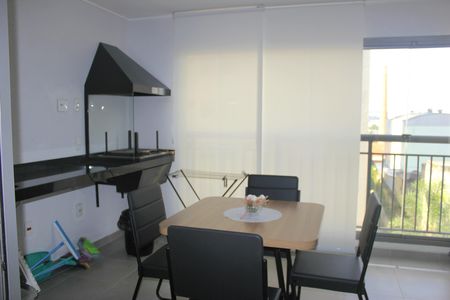 Studio para alugar com 39m², 1 quarto e 1 vagaVaranda gourmet