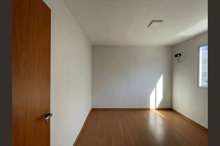 Apartamento para alugar com 39m², 2 quartos e 1 vaga Apartamento para alugar com 39m², 2 quartos e 1 vagaQuarto 1