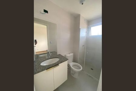 Apartamento para alugar com 67m², 2 quartos e 2 vagas Apartamento para alugar com 67m², 2 quartos e 2 vagasBanheiro