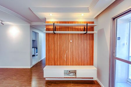 Apartamento para alugar com 60m², 2 quartos e 1 vagaSala