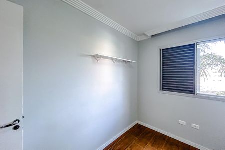 Apartamento para alugar com 60m², 2 quartos e 1 vagaQuarto 1