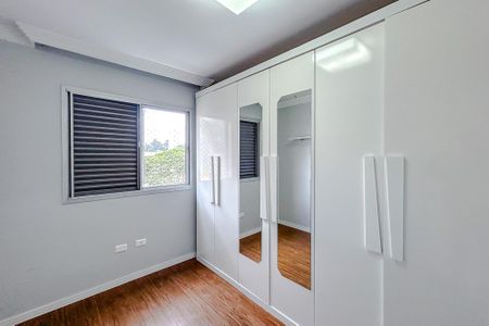 Apartamento para alugar com 60m², 2 quartos e 1 vagaQuarto 1