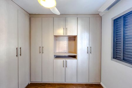 Apartamento para alugar com 60m², 2 quartos e 1 vagaQuarto 2