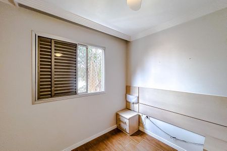 Apartamento para alugar com 60m², 2 quartos e 1 vagaQuarto 2