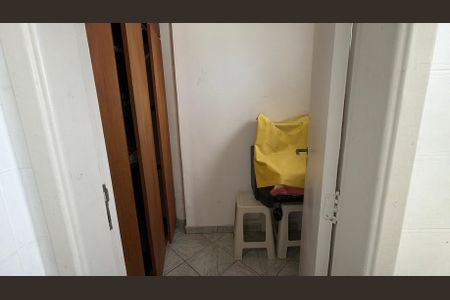 Apartamento à venda com 79m², 2 quartos e 1 vaga Apartamento à venda com 79m², 2 quartos e 1 vagaQuarto de Serviço