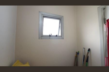 Apartamento à venda com 79m², 2 quartos e 1 vaga Apartamento à venda com 79m², 2 quartos e 1 vagaQuarto de Serviço