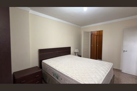 Apartamento à venda com 79m², 2 quartos e 1 vaga Apartamento à venda com 79m², 2 quartos e 1 vagaSuite