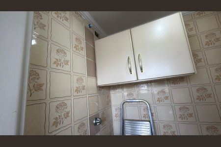 Apartamento à venda com 79m², 2 quartos e 1 vaga Apartamento à venda com 79m², 2 quartos e 1 vagaBanheiro de serviço