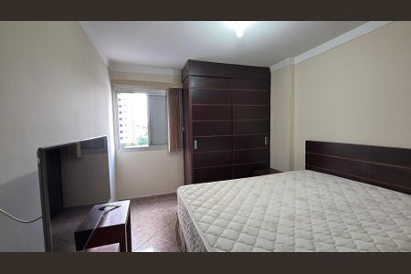 Apartamento à venda com 79m², 2 quartos e 1 vaga Apartamento à venda com 79m², 2 quartos e 1 vagaSuite