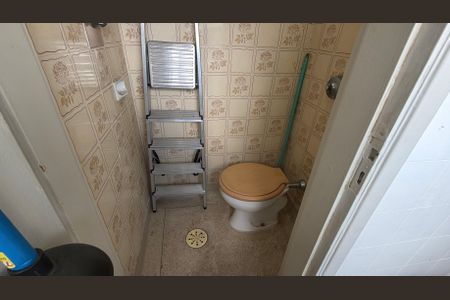 Apartamento à venda com 79m², 2 quartos e 1 vaga Apartamento à venda com 79m², 2 quartos e 1 vagaBanheiro de serviço