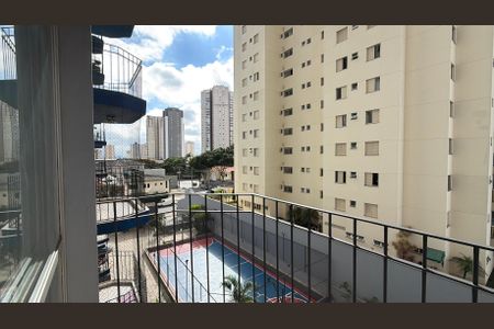 Apartamento à venda com 79m², 2 quartos e 1 vaga Apartamento à venda com 79m², 2 quartos e 1 vagaSacada