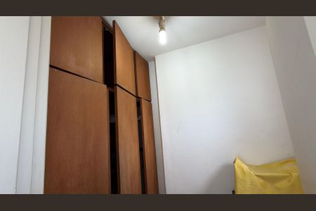Apartamento à venda com 79m², 2 quartos e 1 vaga Apartamento à venda com 79m², 2 quartos e 1 vagaQuarto de Serviço