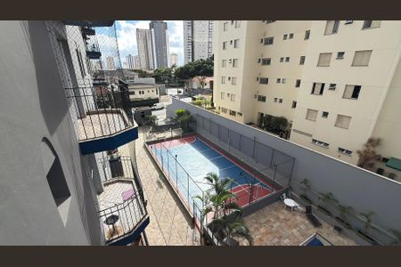 Apartamento à venda com 79m², 2 quartos e 1 vaga Apartamento à venda com 79m², 2 quartos e 1 vagaSacada