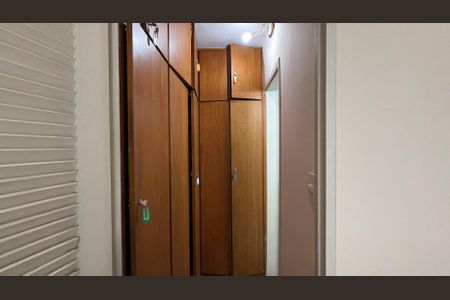 Apartamento à venda com 79m², 2 quartos e 1 vaga Apartamento à venda com 79m², 2 quartos e 1 vagaSuite