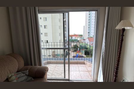 Apartamento à venda com 79m², 2 quartos e 1 vaga Apartamento à venda com 79m², 2 quartos e 1 vagaSacada