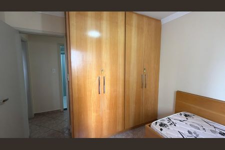 Apartamento à venda com 79m², 2 quartos e 1 vaga Apartamento à venda com 79m², 2 quartos e 1 vagaQuarto 2