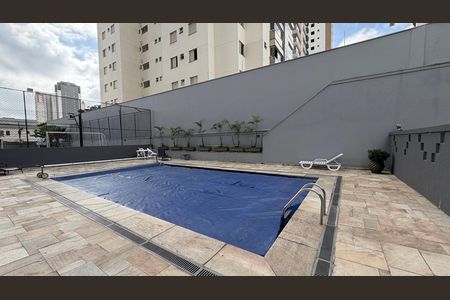 Apartamento à venda com 79m², 2 quartos e 1 vaga Apartamento à venda com 79m², 2 quartos e 1 vagaPiscina