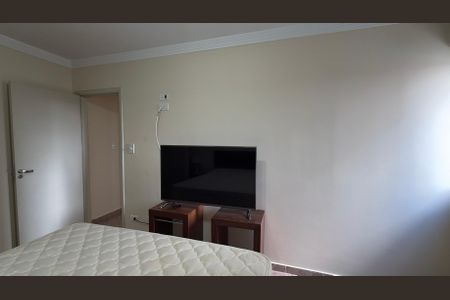 Apartamento à venda com 79m², 2 quartos e 1 vaga Apartamento à venda com 79m², 2 quartos e 1 vagaSuite